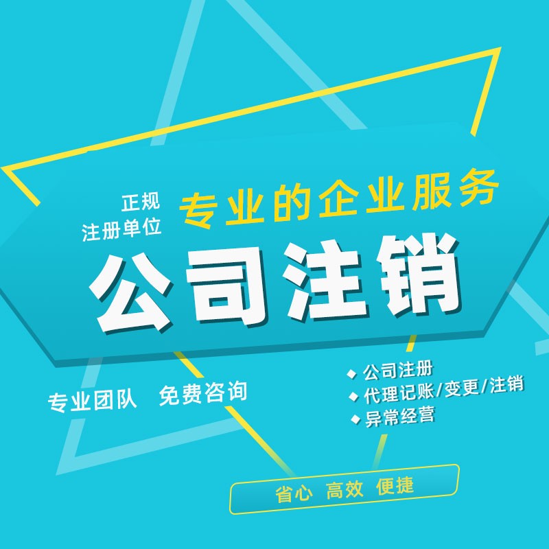 懷化藝璽印章有限公司,懷化刻章,編碼印章，備案印章，網(wǎng)絡(luò)印章