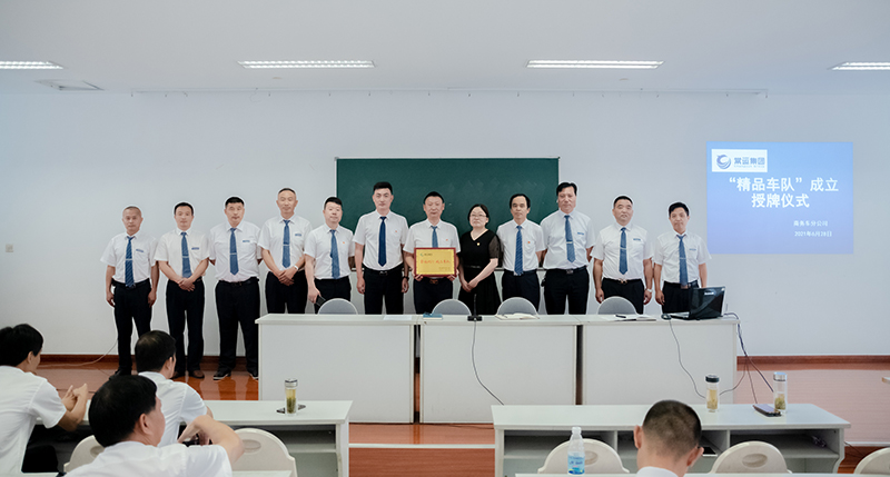 市內、省內、省際包車