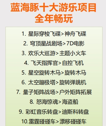 微信截圖_20250408082958